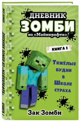 Купить Пробуждение медведя. Тяжёлые танки Настольная игра цена 1 168 руб. в  интернет-магазине Лавка Орка