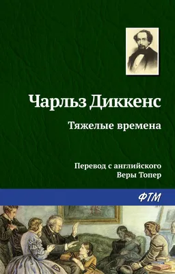 Два Старых Тяжелые, Носить Обувь, Рассматривать С Точки Зрения Лягушек.  Фотография, картинки, изображения и сток-фотография без роялти. Image  36131463