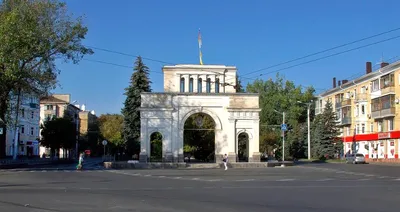 Ставрополь. Триумфальная арка - YouTube