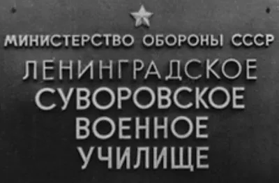 Город Смоленск: климат, экология, районы, экономика, криминал и  достопримечательности | Не сидится