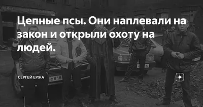 Группа «Аргам Александрович Петросян» | Facebook