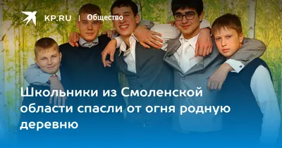 Цепные псы. Они наплевали на закон и открыли охоту на людей. | Сергей Ержа  | Дзен