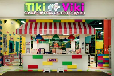 Tiki Viki, Казань | отзывы