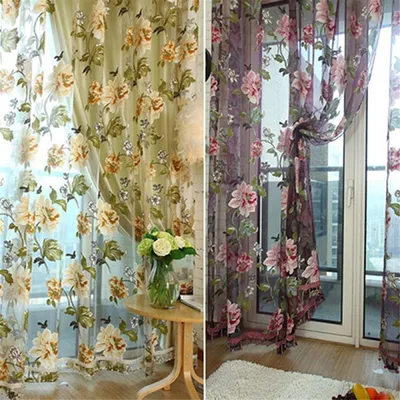 1pc Flower Embroidered Double Layer Curtain Prices and Specs | GoBazzar UAE