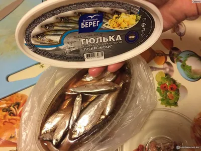 Тюлька - Fishmarket - Морские рыбы