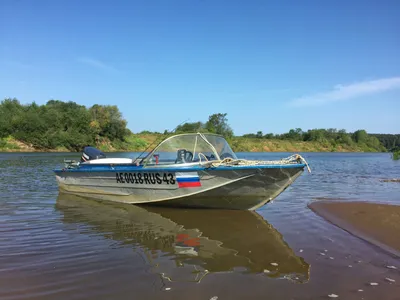 Броня-280 М серый-черный (лодка ПВХ с усилением) - купить у официального  дилера в Воронеже по цене 20 400 р. с доставкой