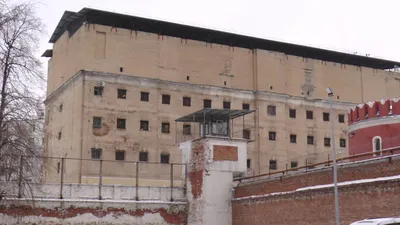 Лефортовская тюрьма | Topography of Terror, Moscow