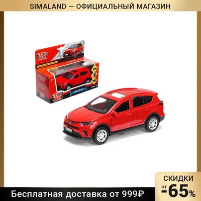 Б/у Toyota RAV4 III | BIG Test с Сергеем Волощенко - YouTube