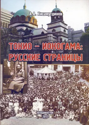 Заведение Tokio Home самовольно произвело захват общественной территории,  принадлежащей городу. | iGrajdanin.ru