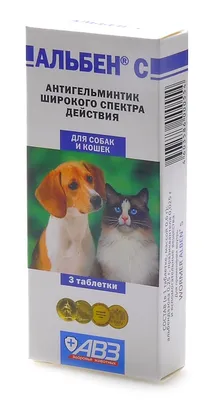 Архив/Инспектор Тотал С капли на холку для собак 10-25 кг, 1 пип.*2,5 мл,  Экопром