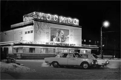 Тольятти на фотографиях 1974 года. | Об искусстве и истории | Дзен