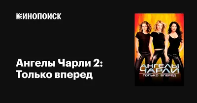 Подарочный набор \"Только вперед\"+18