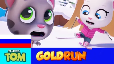 ГОВОРЯЩИЙ ТОМ БЕГ ЗА ЗОЛОТОМ #43 ОБНОВЛЕНИЕ Принцесса Анджела Talking Tom  Gold Run PRINCESS ANGELA - YouTube