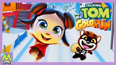 Том: бег за золотом | Talking Tom Gold Run 2024 | ВКонтакте