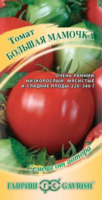 Семена Томат Златоуст (а/ф Уральский Дачник) купить за 46 р. в садовом  центре АСТ Медовое