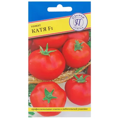 детерминантные и полудетерминантные томаты - mydobro seeds