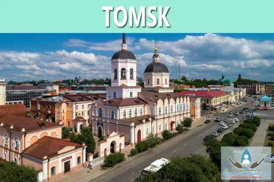 Tomsk | Siberia Luxury Travel | Remote Lands