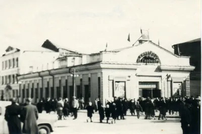 Томск на старых фотографиях.