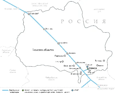 ТОМСКАЯ ОБЛАСТЬ • Большая российская энциклопедия - электронная версия