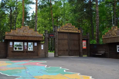 музей-заповедник \"Томская писаница\", Кемерово - «Бюджетный туризм  по-русски: смотрим наскальную живопись эпохи железного века за 350 рублей.  Музей-заповедник \"Томская писаница\" в городе Кемерово: дешево и грустно.  Спасает только сделанное веками ранее ...