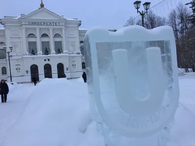 Томский государственный университет. Онлайн-образование - новые статьи на  hedclub.com – Higher Education Discovery