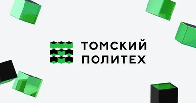 Заселение в общежития Томского политеха начнется 24 августа | Томский  политехнический университет