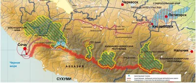 До сочи за 2 часа. Платная дорога из Кисловодска в Сочи - Развлекательный  сайт Пятигорска