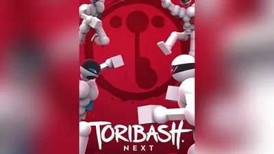 Toribash — походовый файтинг [Известные Неизвестные Игры] | StopGame