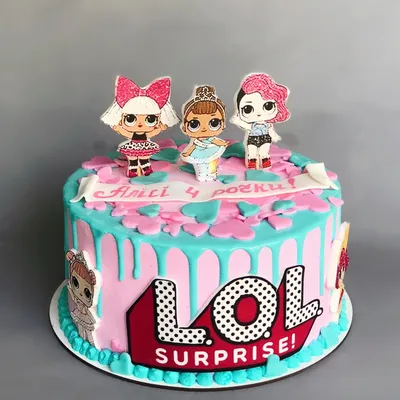 Торт с куклами ЛОЛ / LOL cake | Lol doll cake, Funny birthday cakes, Doll  cake