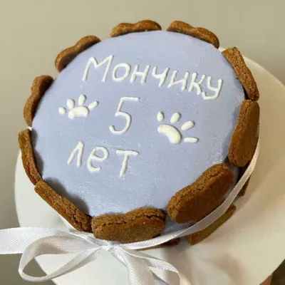 Nehudeem.ru - Рецепт дня на NEHUDEEM.RU ✓ Торт Холодная собака Kalter Hund  ✓ ______ Автор рецепта: ➡ Ирина Обухова ______ Кальтер Хунд – очень вкусный  немецкий торт без выпечки, чем-то похож на