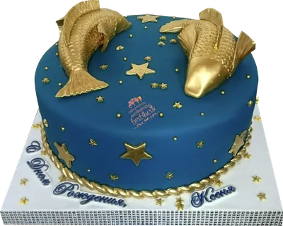 Торт Рыба на день рождения 2606718 стоимостью 5 800 рублей - торты на заказ  ПРЕМИУМ-класса от КП «Алтуфьево»