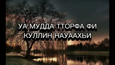 Русская тоска (Игорь Крит) / Стихи.ру