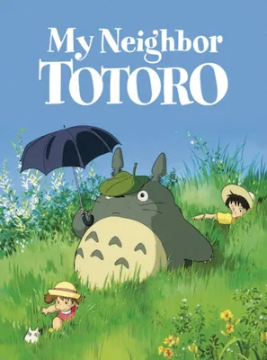 Soon you'll be able to visit the world of 'My Neighbor Totoro' for real |  Mashable