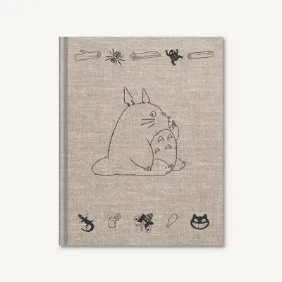 Classic - My Neighbor Totoro: 100 Original Concept Art Collection