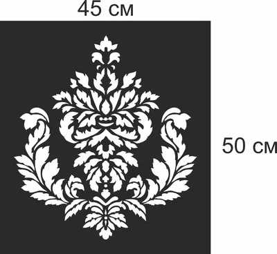Трафареты для декора дверей -Акция-41%! Изготовление любого размера - Трафарет Женский образ