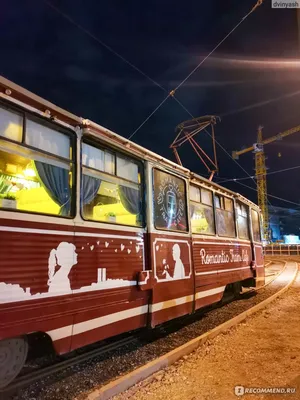 Romantic Tram Cafe / Трамвай-кафе Пермь | ВКонтакте