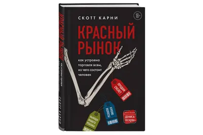 Нежные ресницы: как не повредить их