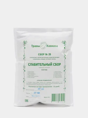 Мыло травы Кавказа, коробка, 30 г, \"Море Лечит\" – купить за