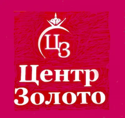 В магазин Холл Декор требуется продавец-консультант | 25.09.2023 |  Каменск-Шахтинский - БезФормата