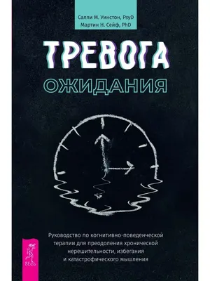 Во всей Украине был сигнал тревога: оккупанты на Пасху заставляют бежать в  укрытие. | Украинская правда