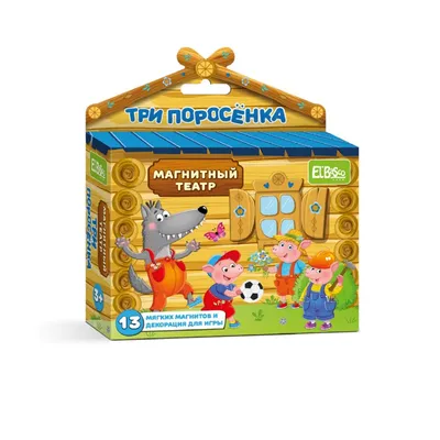 Три Поросенка. Книжка-Панорамка. Children's Book in Russian, Cardboard |  eBay