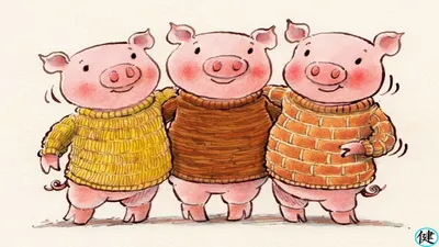 🐖🐷🐽ТРИ ПОРОСЕНКА🐽🐷🐖 Three pigs…» — создано в Шедевруме