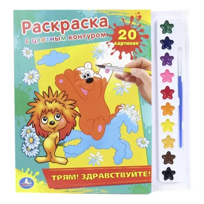 Пин на доске Мои сохраненные материалы