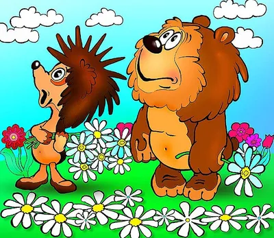 Трям! Здравствуйте! — купить книги на русском языке в DomKnigi в Европе