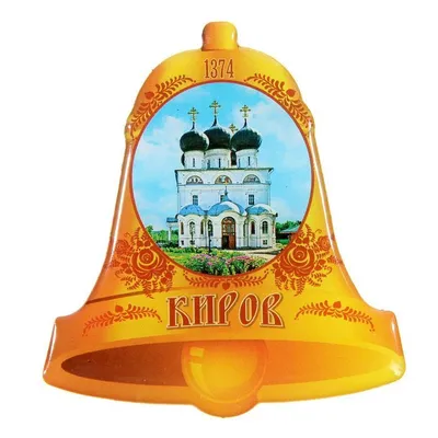 Вятка (Киров) (Вятка (Киров), город). Успенский Трифонов монастырь,  фотография. архивная фотография 90-е годы XX века. Источник  http://tornado-84.livejournal.com