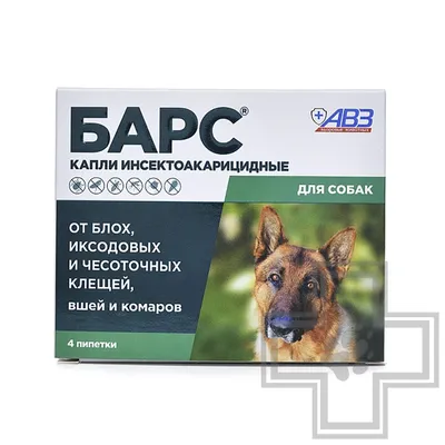 Спрей для собак АВЗ БАРС инсектоакарицидный, от блох и клещей, 200 мл -  купить с доставкой по выгодным ценам в интернет-магазине OZON (1282557577)