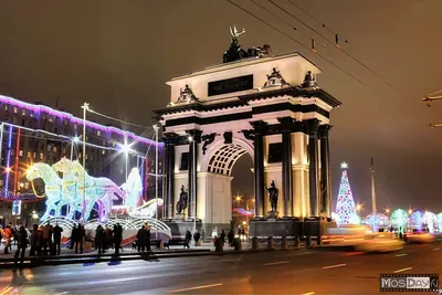 Триумфальная арка в Москве.