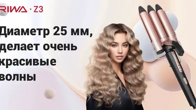 Серьги тройные кольца, сережки конго купить по цене 104.4 ₽ в  интернет-магазине KazanExpress