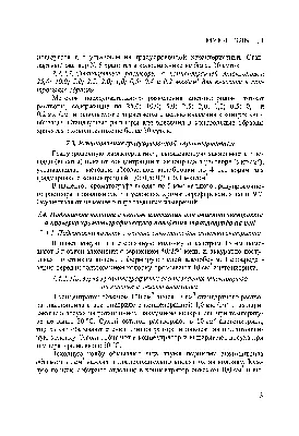 CVR SGO | Центр внешкольной работы Сысертского городского округа