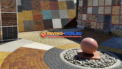 Тротуарная плитка Новый Город (Лэндхаус), Серо-Белая в Краснодаре  Paving-com.ru